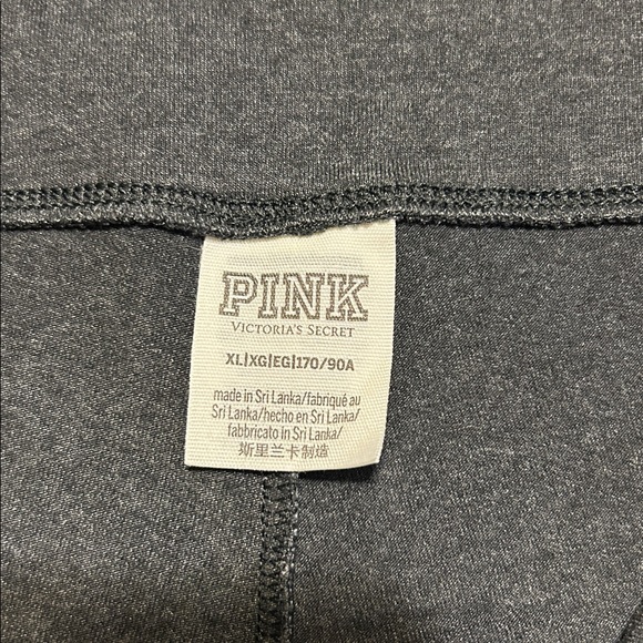 PINK Dark Gray Tropical Leggings- Women’s Size XL - Picture 4 of 7